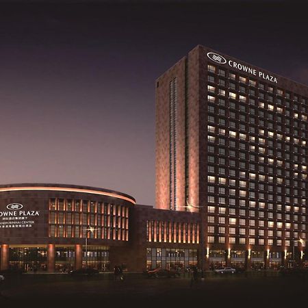 Crowne Plaza Tianjin Binhai Center By Ihg Extérieur photo