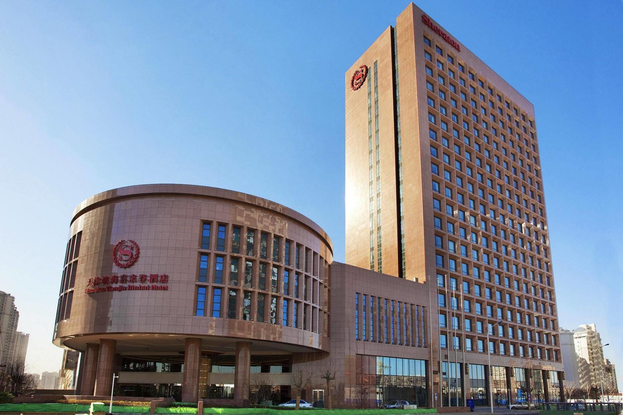 Crowne Plaza Tianjin Binhai Center By Ihg Extérieur photo